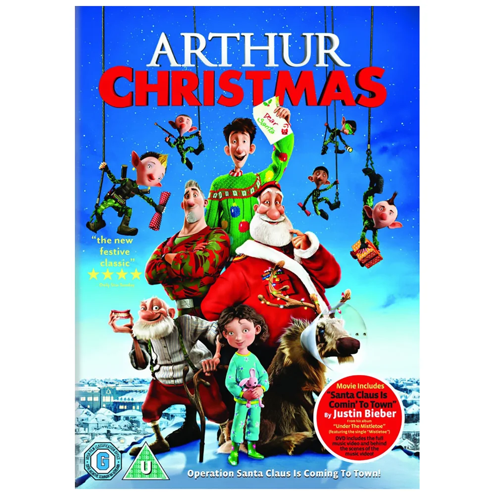 Arthur Christmas Image 1
