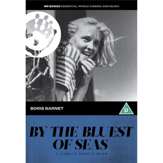 By the Bluest of Seas