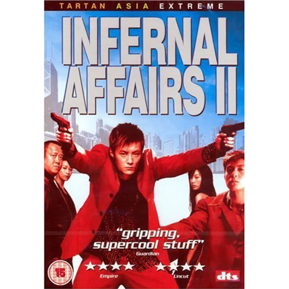 Infernal Affairs 2 Image 1