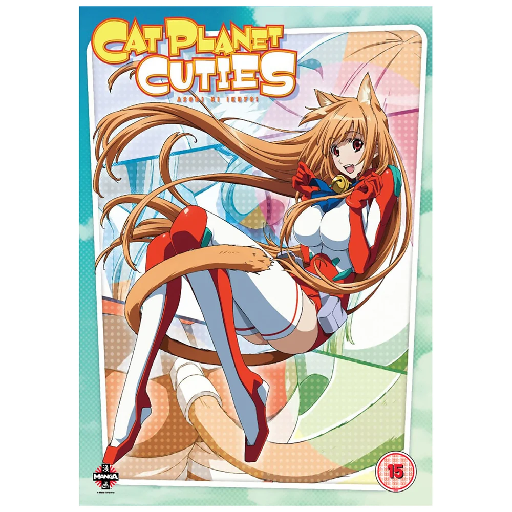 Cat Planet Cuties Image 1
