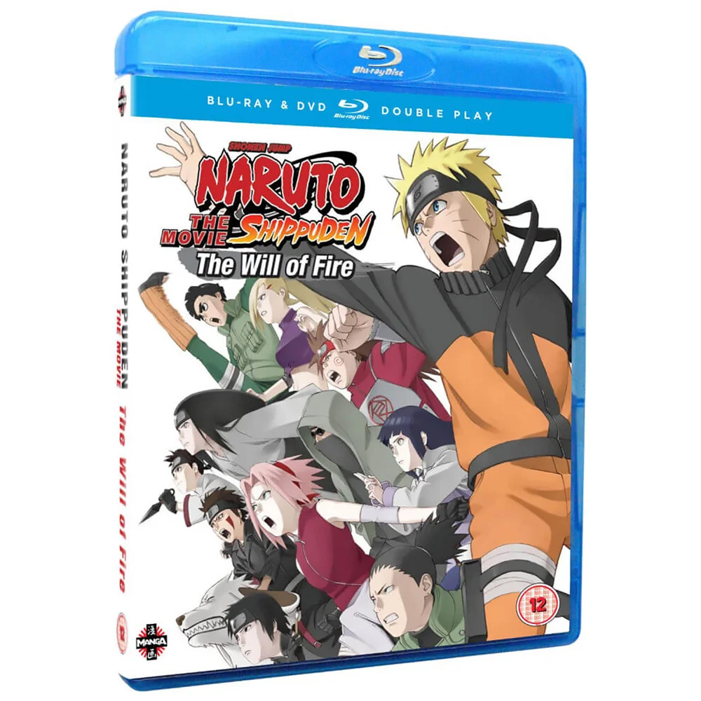 Naruto Shippuden The Movie 3: The Will of Fire - Limited Edition (Includes DVD) Image 1