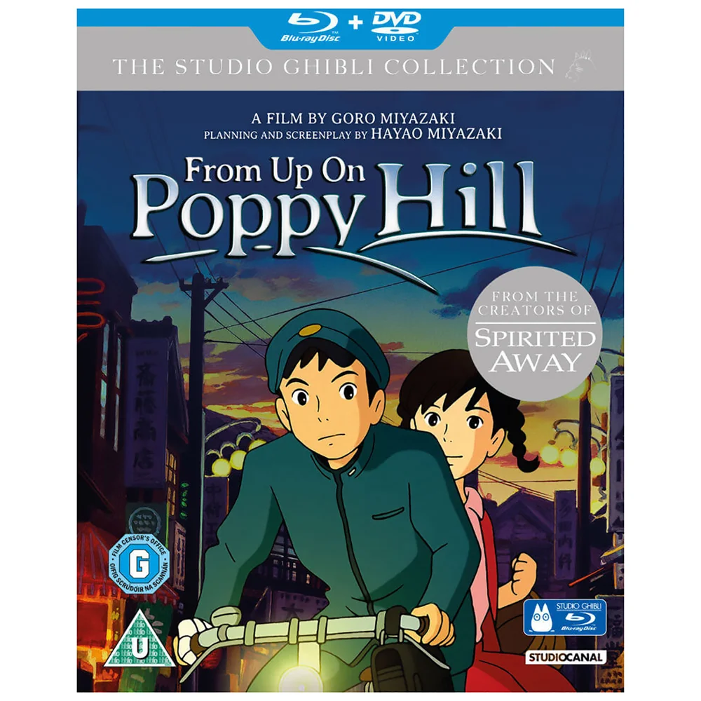 From up on Poppy Hill - Double Play (Blu-Ray and DVD) Image 1