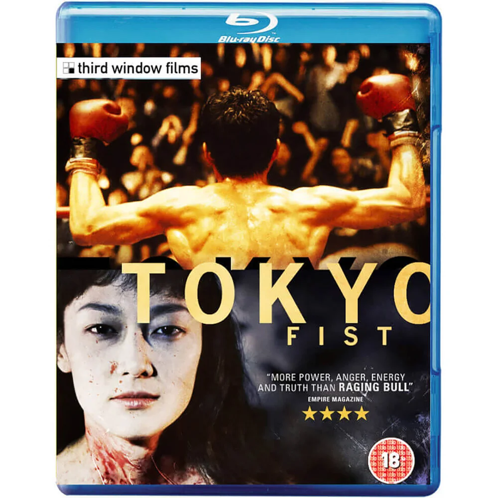 Tokyo Fist Image 1
