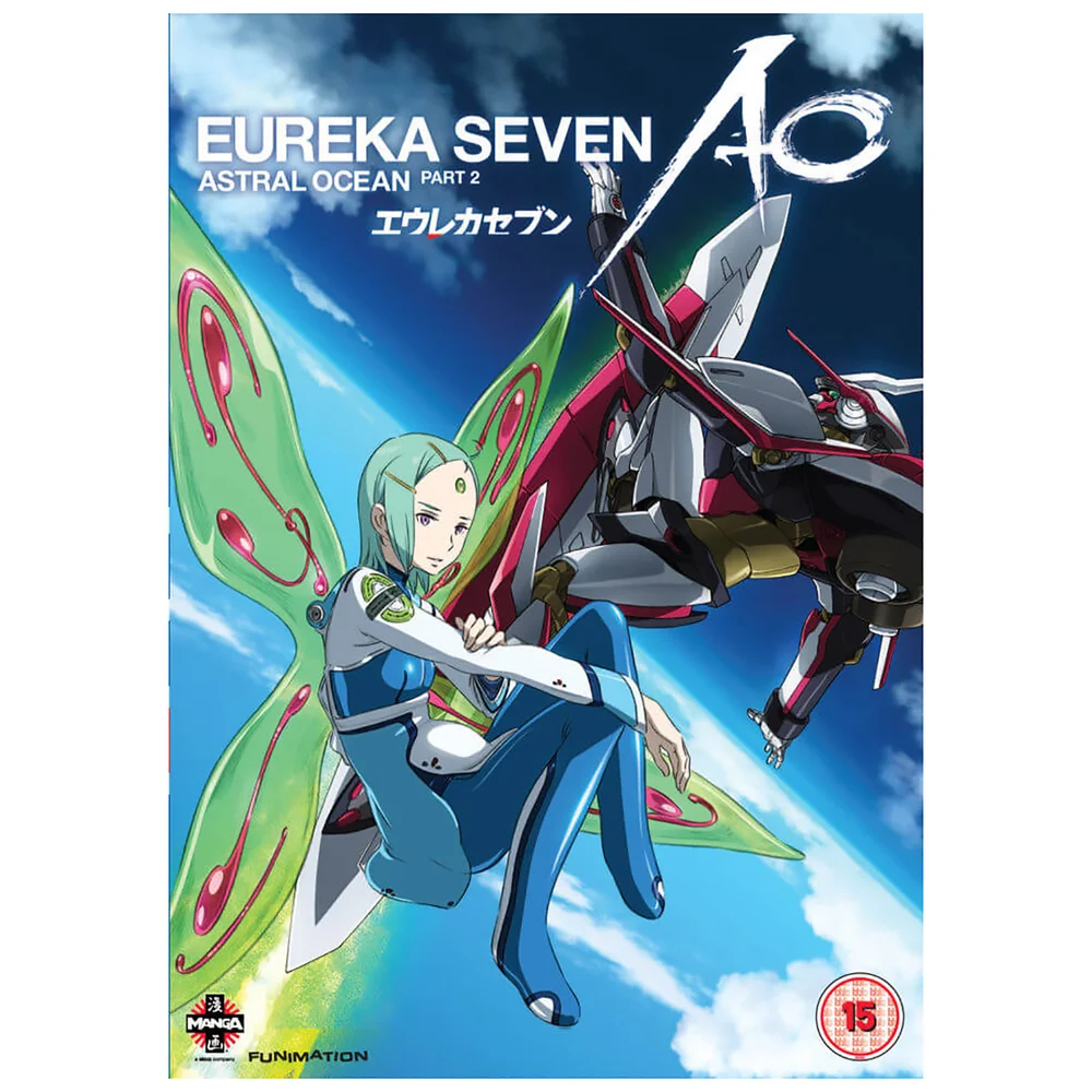 Eureka Seven AO (Astral Ocean) - Part 2: Episodes 12-24 Image 1