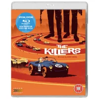 The Killers - undefined undefined