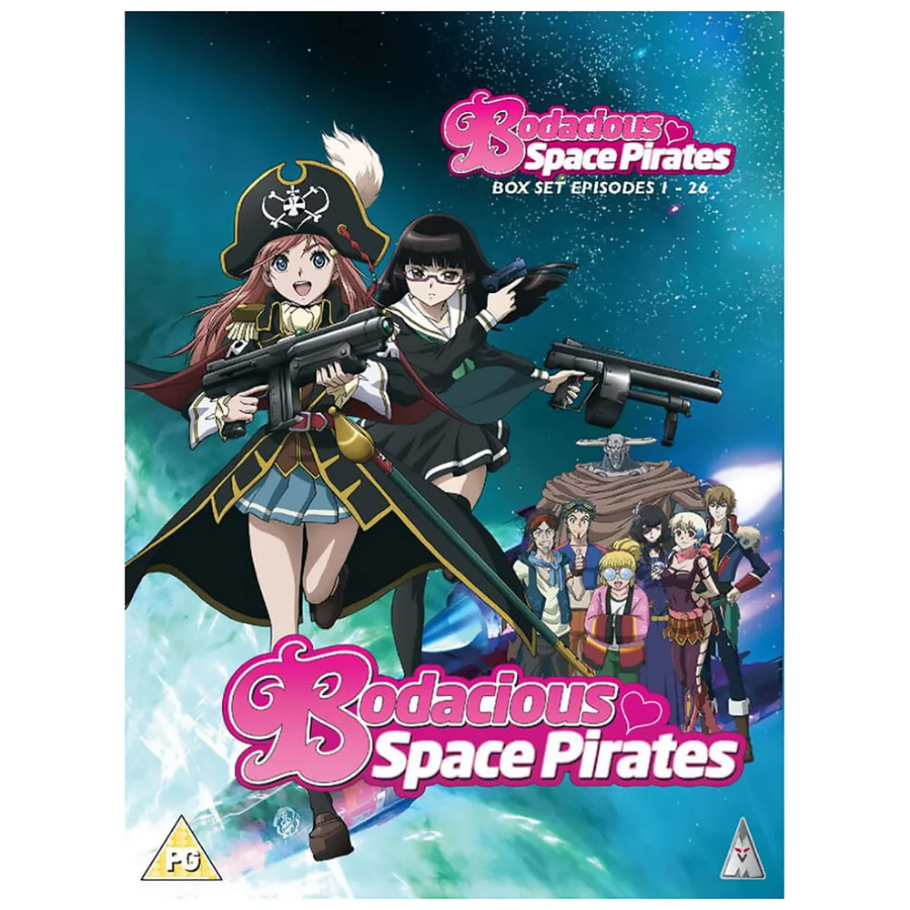 Bodacious Space Pirates Collection Image 1