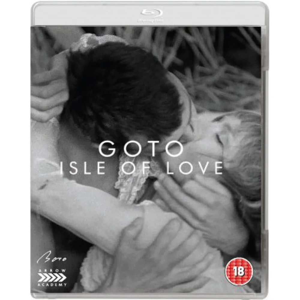 Goto, Isle of love (Includes DVD) Image 1