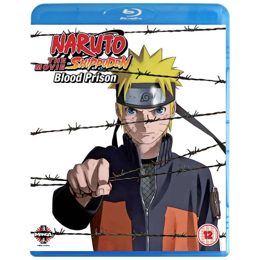 Naruto Shippuden Movie 5: Blood Prison Image 1