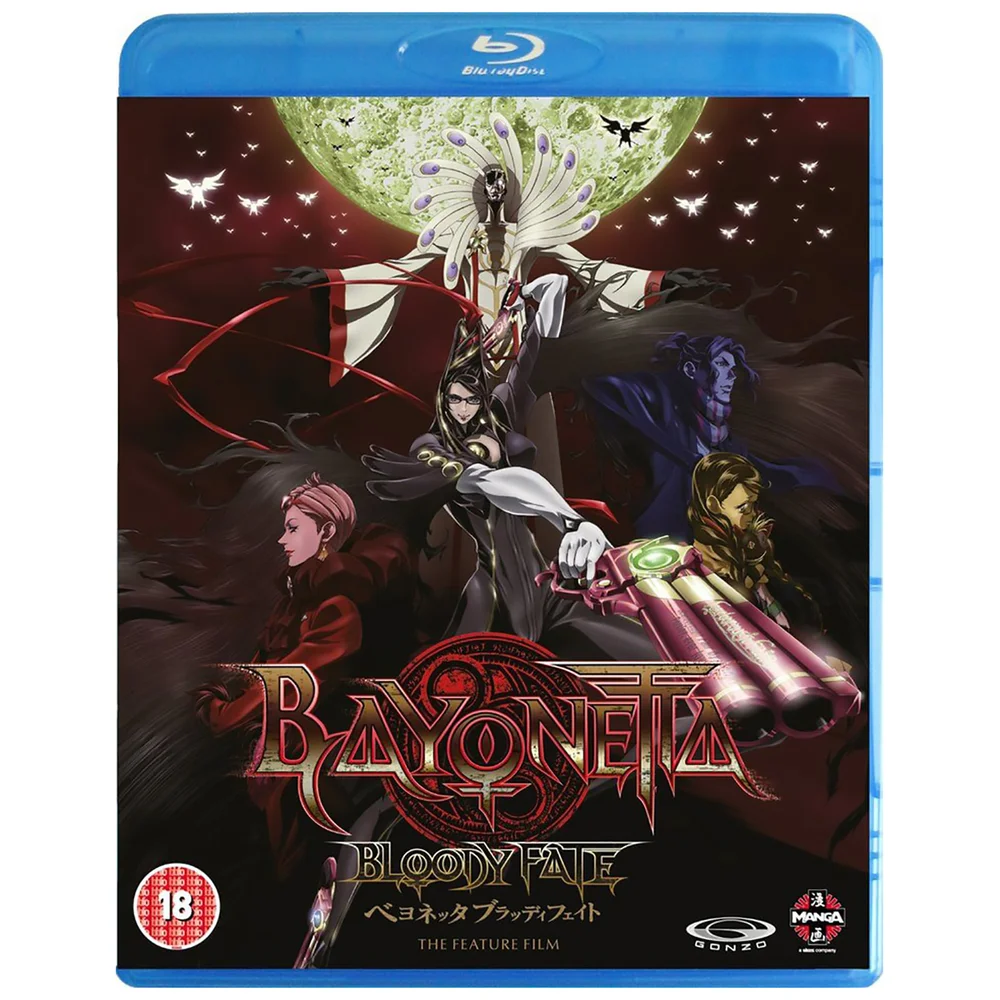 Bayonetta: Bloody Fate Image 1