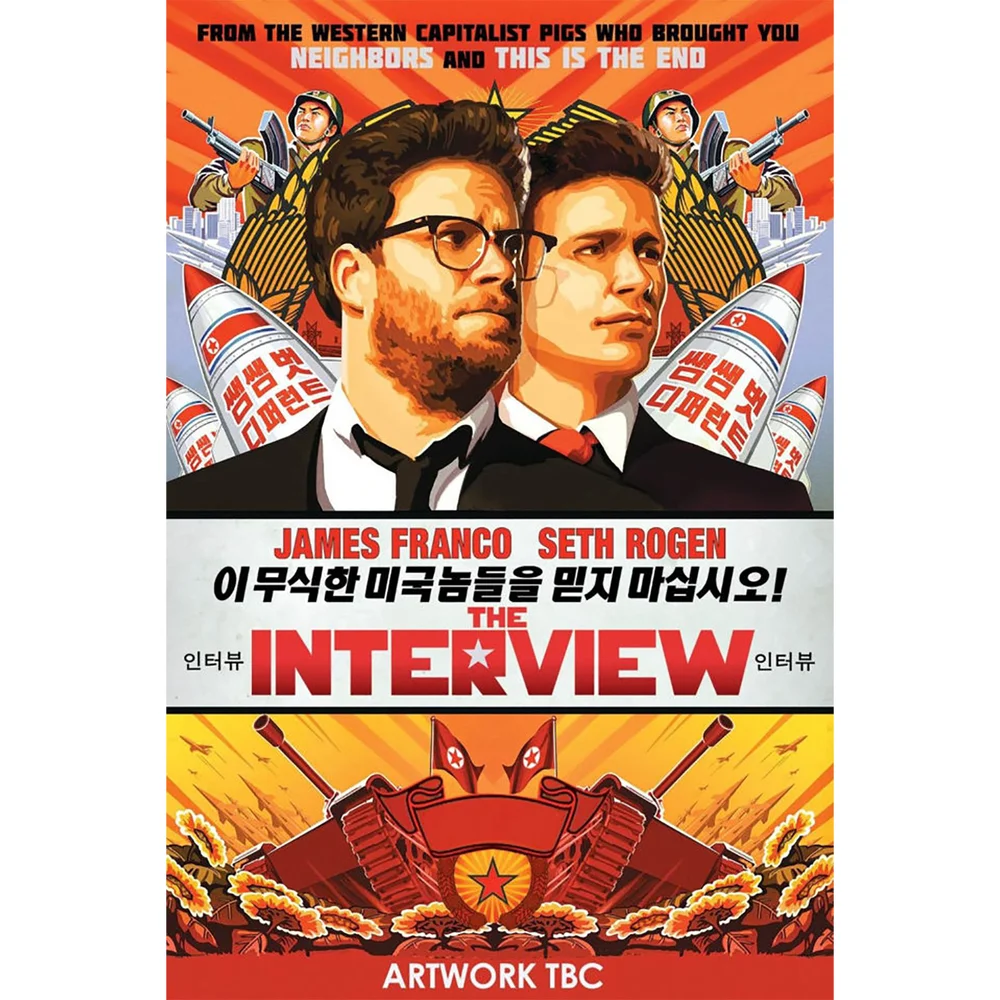 The Interview Image 1