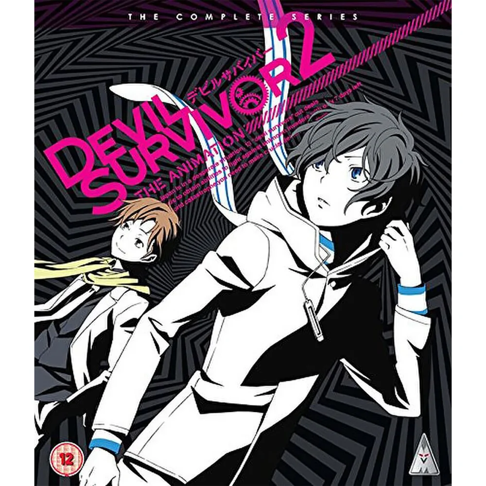 Devil Survivor 2 Image 1