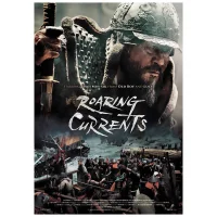 Roaring Currents - undefined undefined