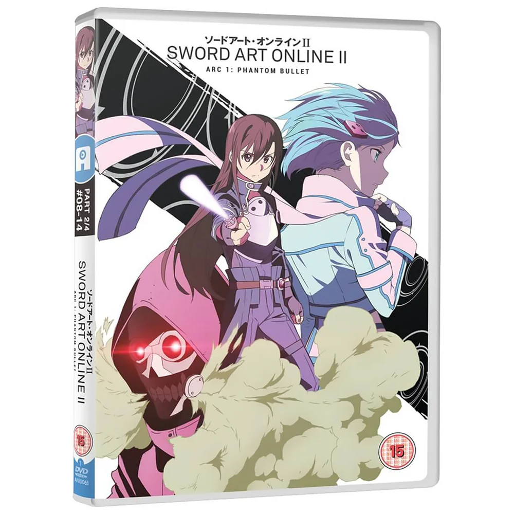 Sword Art Online II, Part 2 Image 1