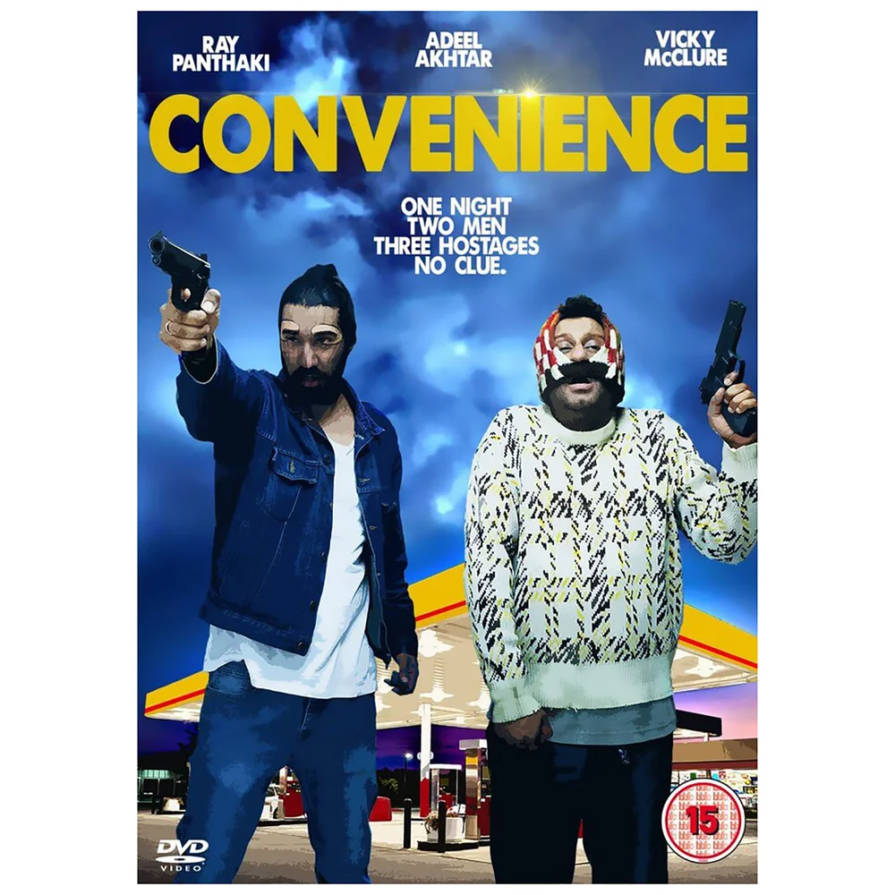 Convenience Image 1