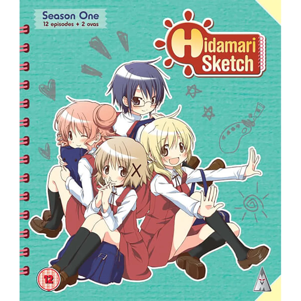 Hidamari Sketch Season One Collection Image 1