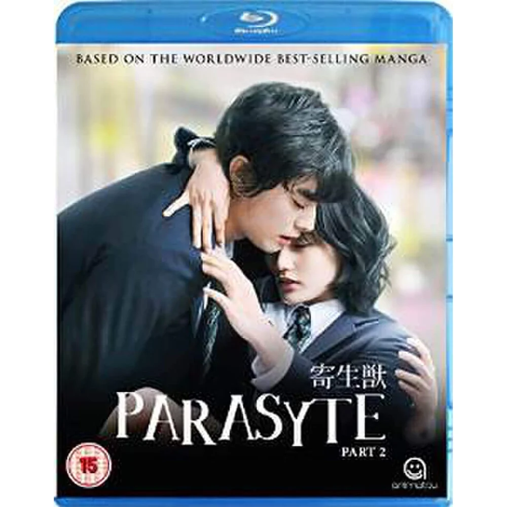 Parasyte: The Movie Part 2 Image 1