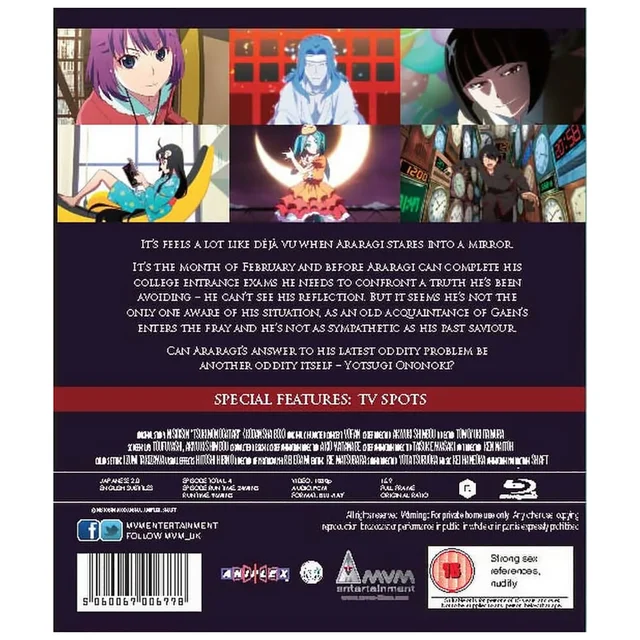 Tsukimonogatari