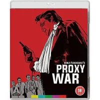 The Yakuza Papers: Proxy War - undefined undefined