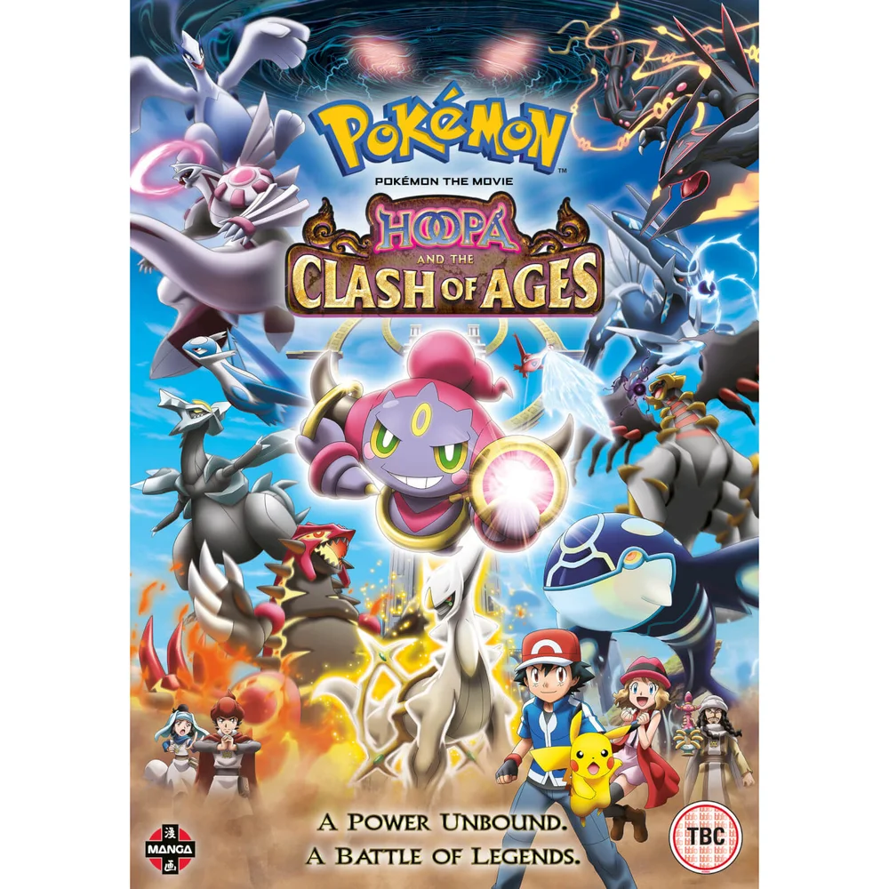 Pokémon The Movie: Hoopa and the Clash of Ages Image 1