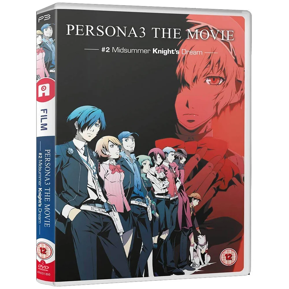 Persona 3 - Movie 2 Image 1