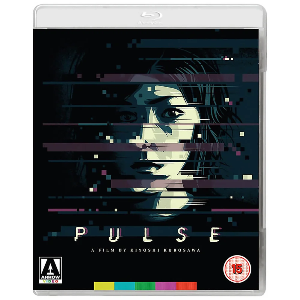 Pulse - Dual Format (Includes DVD) Image 1