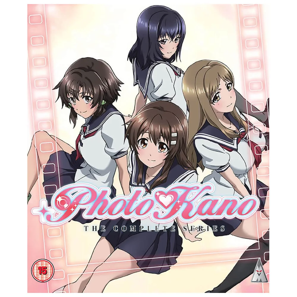 Photo Kano Collection Image 1