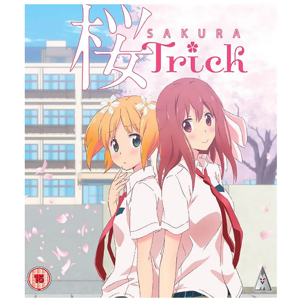 Sakura Trick Collection Image 1