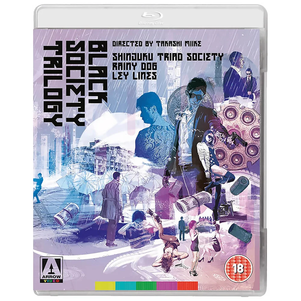 The Black Society Trilogy Image 1