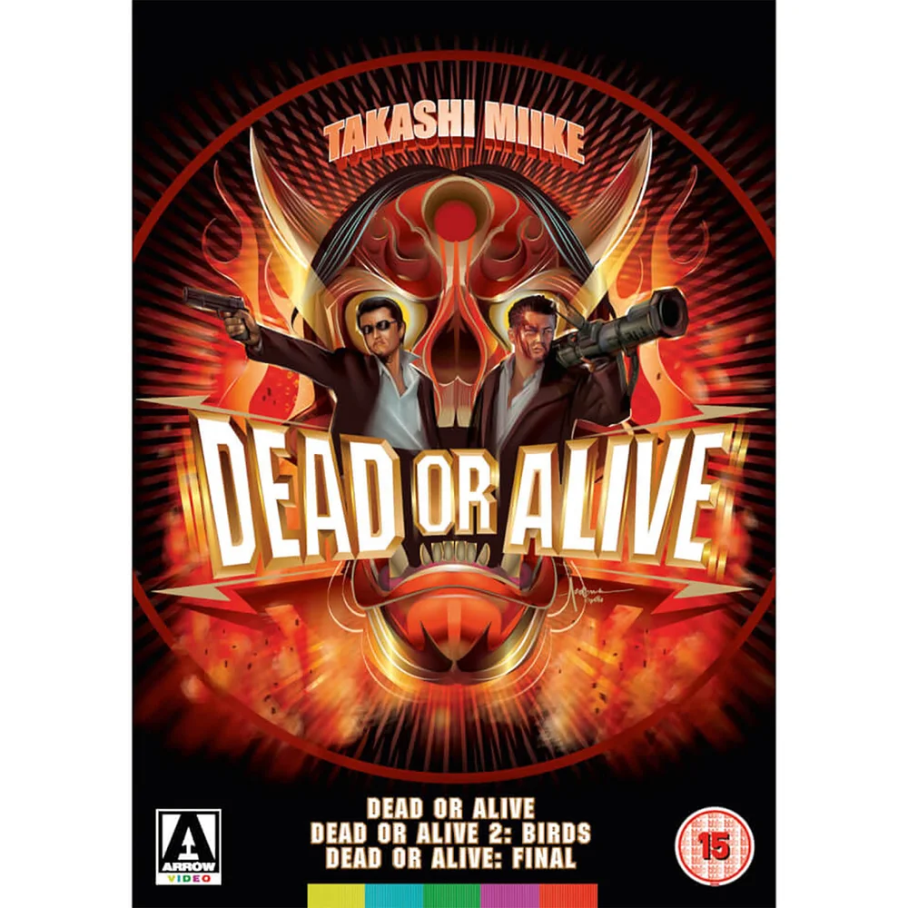 Dead or Alive Trilogy Image 1