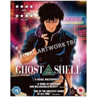 Ghost In The Shell - undefined undefined