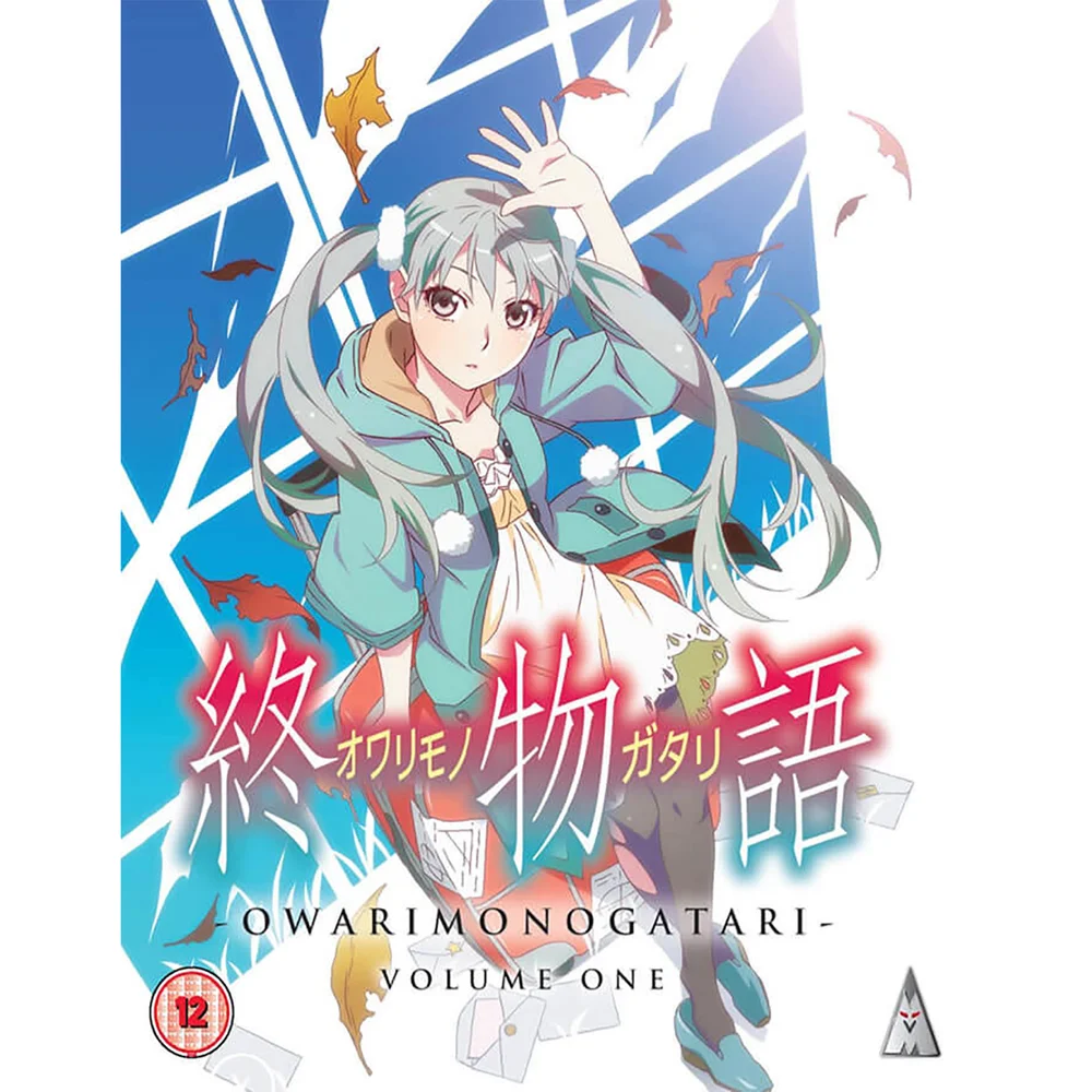 Owarimonogatari - Part 1 Image 1