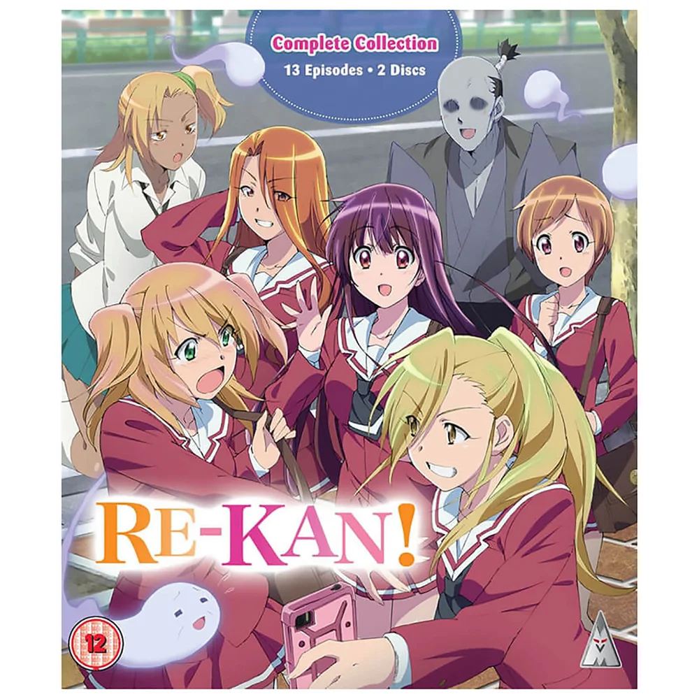 Re-Kan Collection Image 1