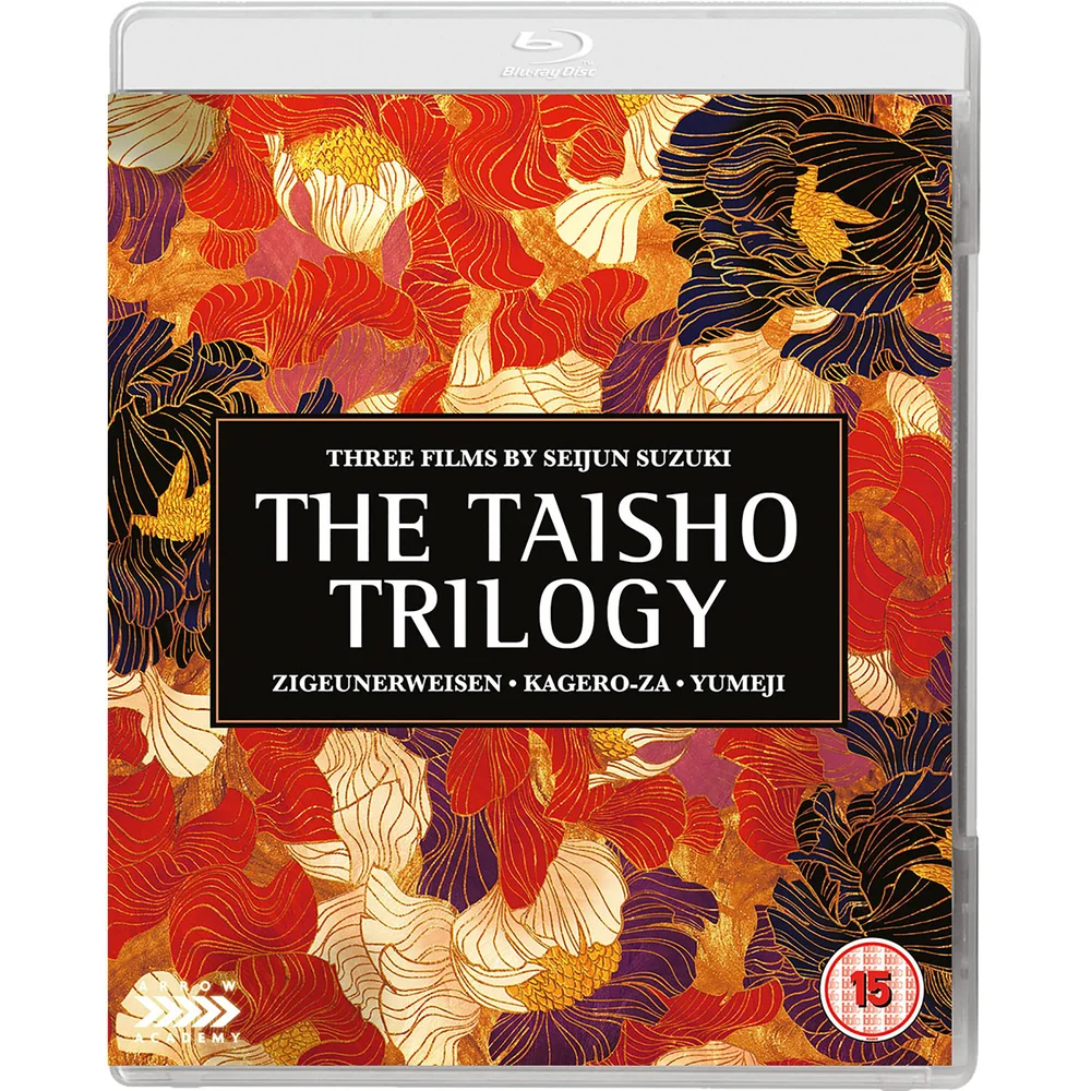 Seijun Suzuki's The Taisho Trilogy (Limited Edition) - Dual Format (Includes DVD) Image 1