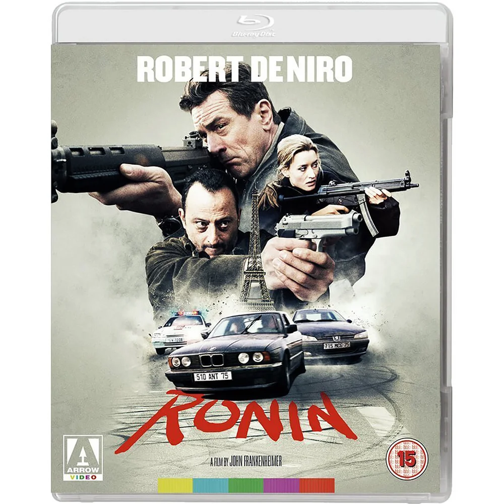 Ronin Image 1