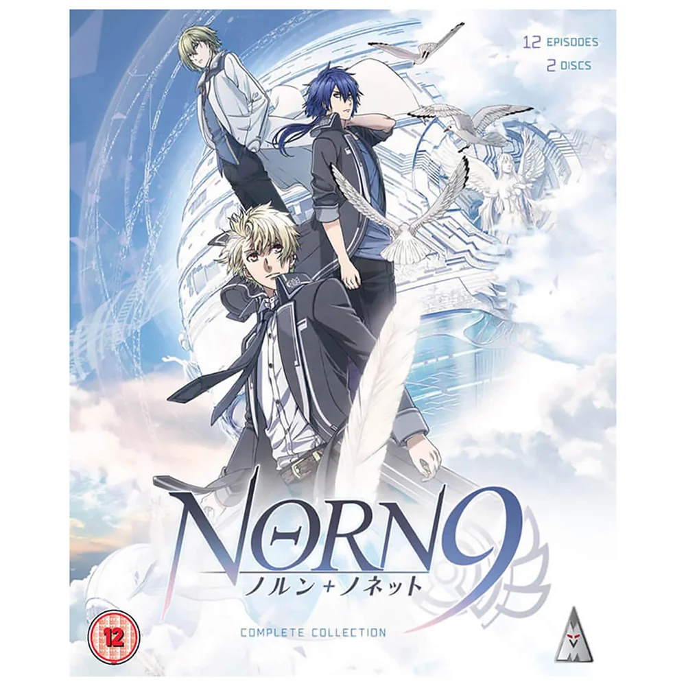 Norn 9 Collection Image 1