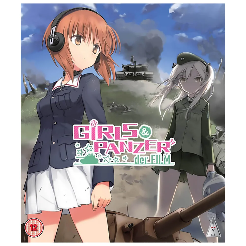 Girls Und Panzer: Der Film Image 1
