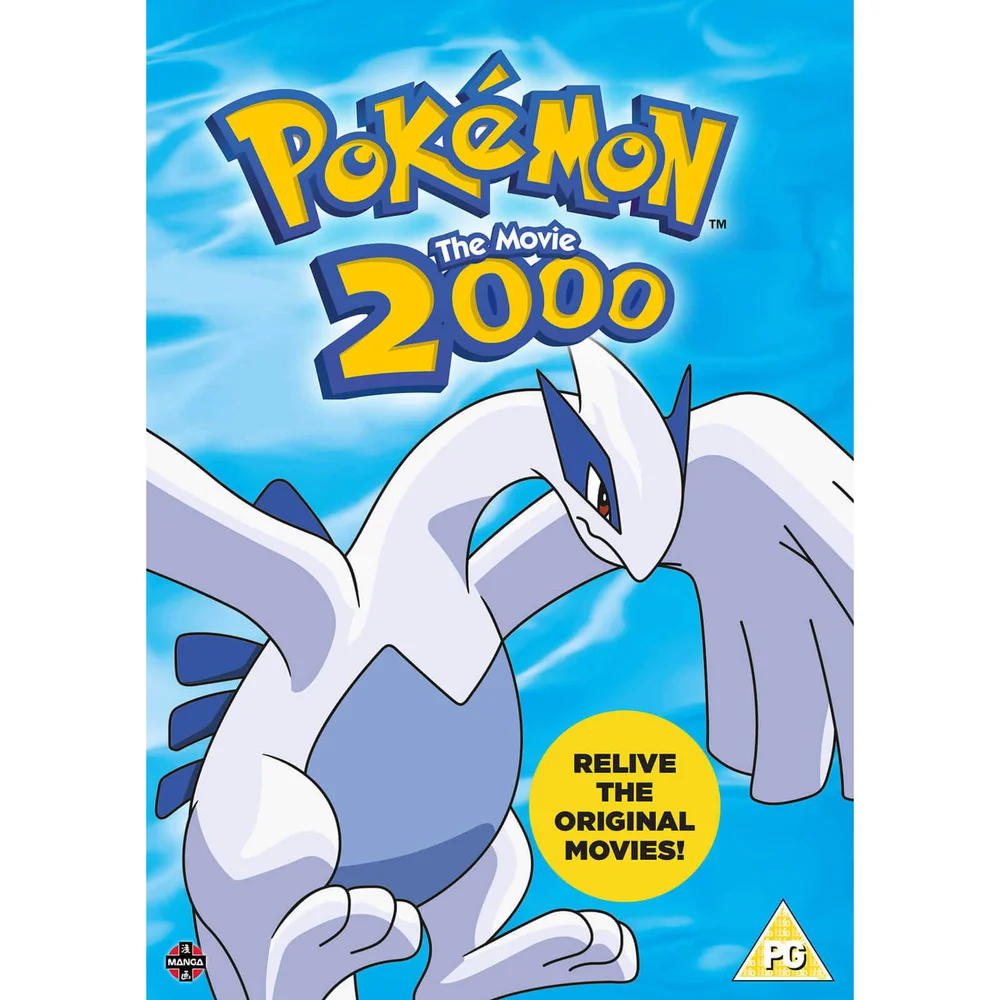 Pokémon: The Movie 2000 Image 1