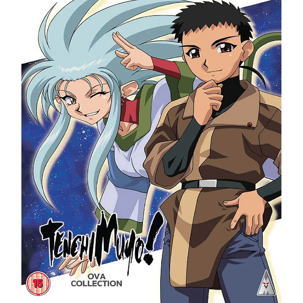 Tenchi Muyo OVA Collection Image 1