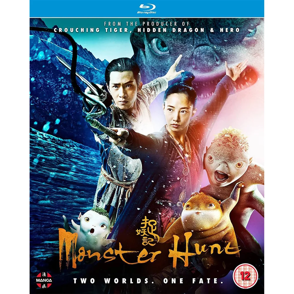 Monster Hunt Image 1