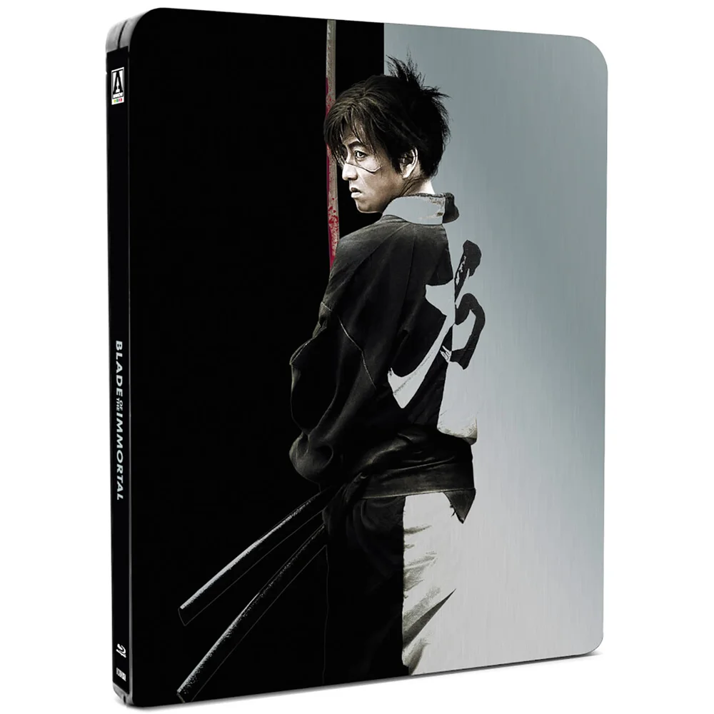 Blade Of The Immortal - Limited Edition Steelbook Image 1