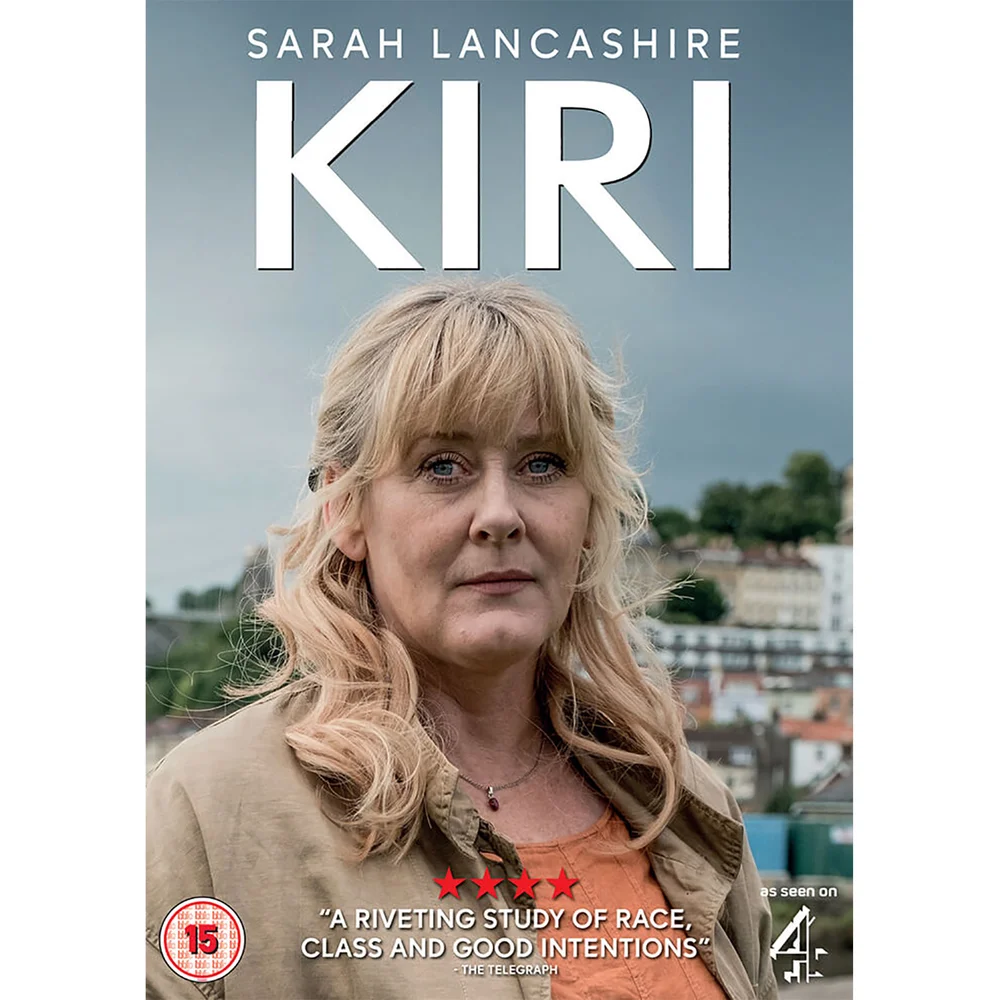 Kiri Image 1