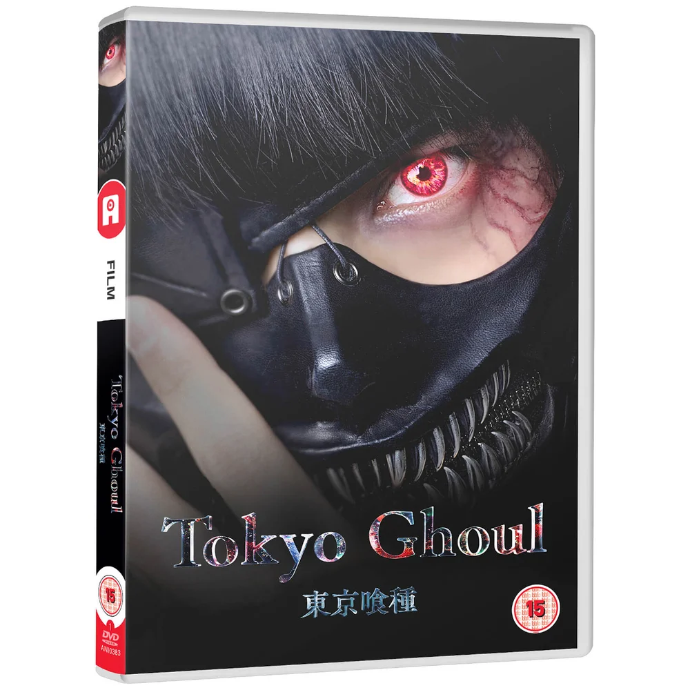 Tokyo Ghoul - Live Action Image 1