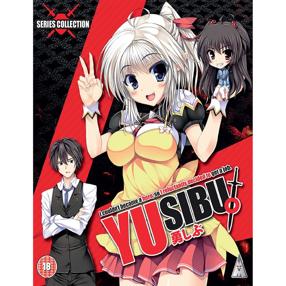 Yusibu Collection Image 1
