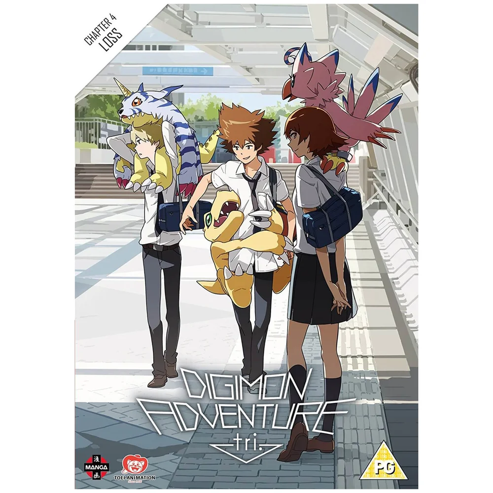Digimon Adventure Tri The Movie Part 4 Image 1