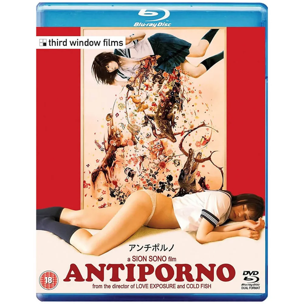 Antiporno Image 1