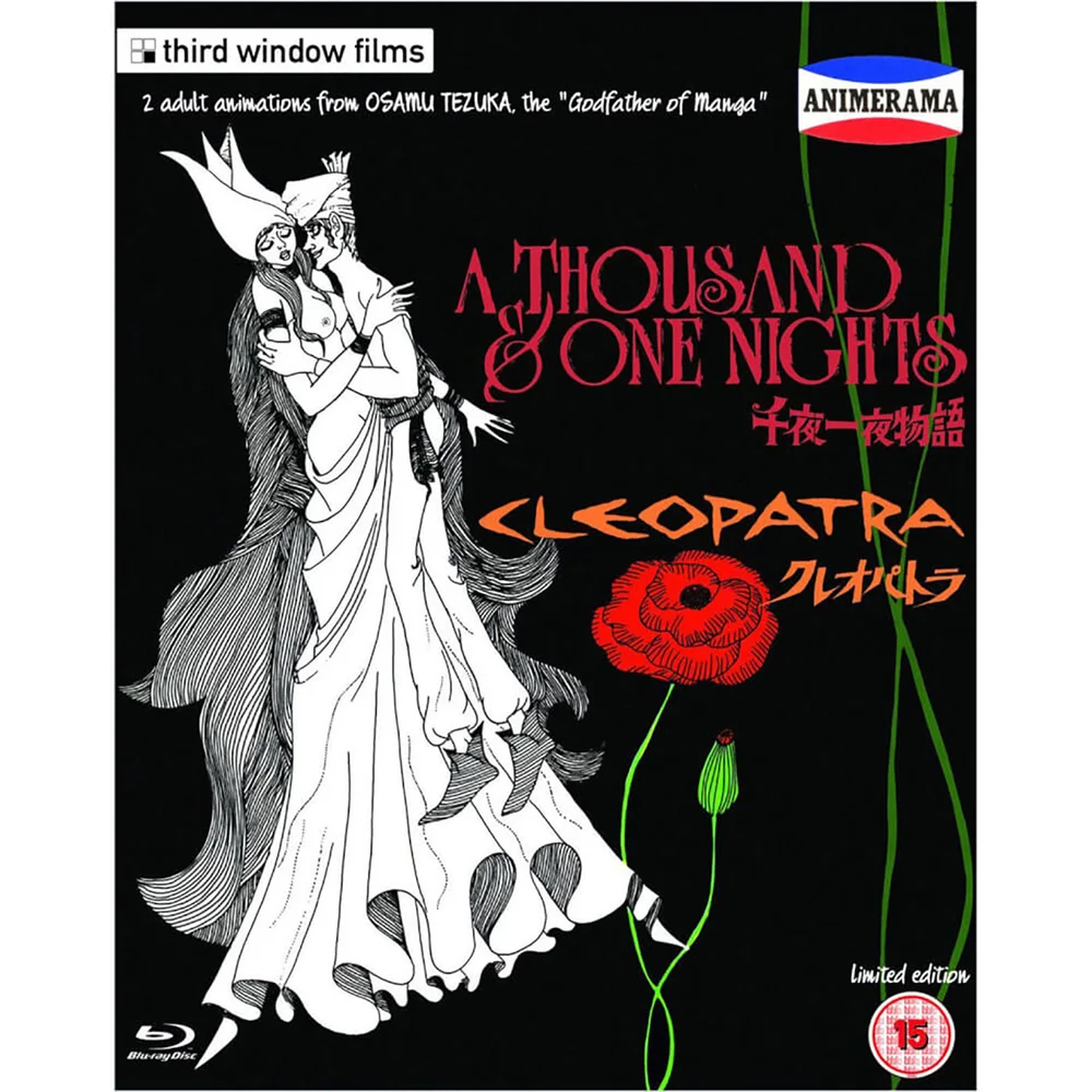 Animerama: 1001 Nights / Cleopatra (Limited Edition) Image 1