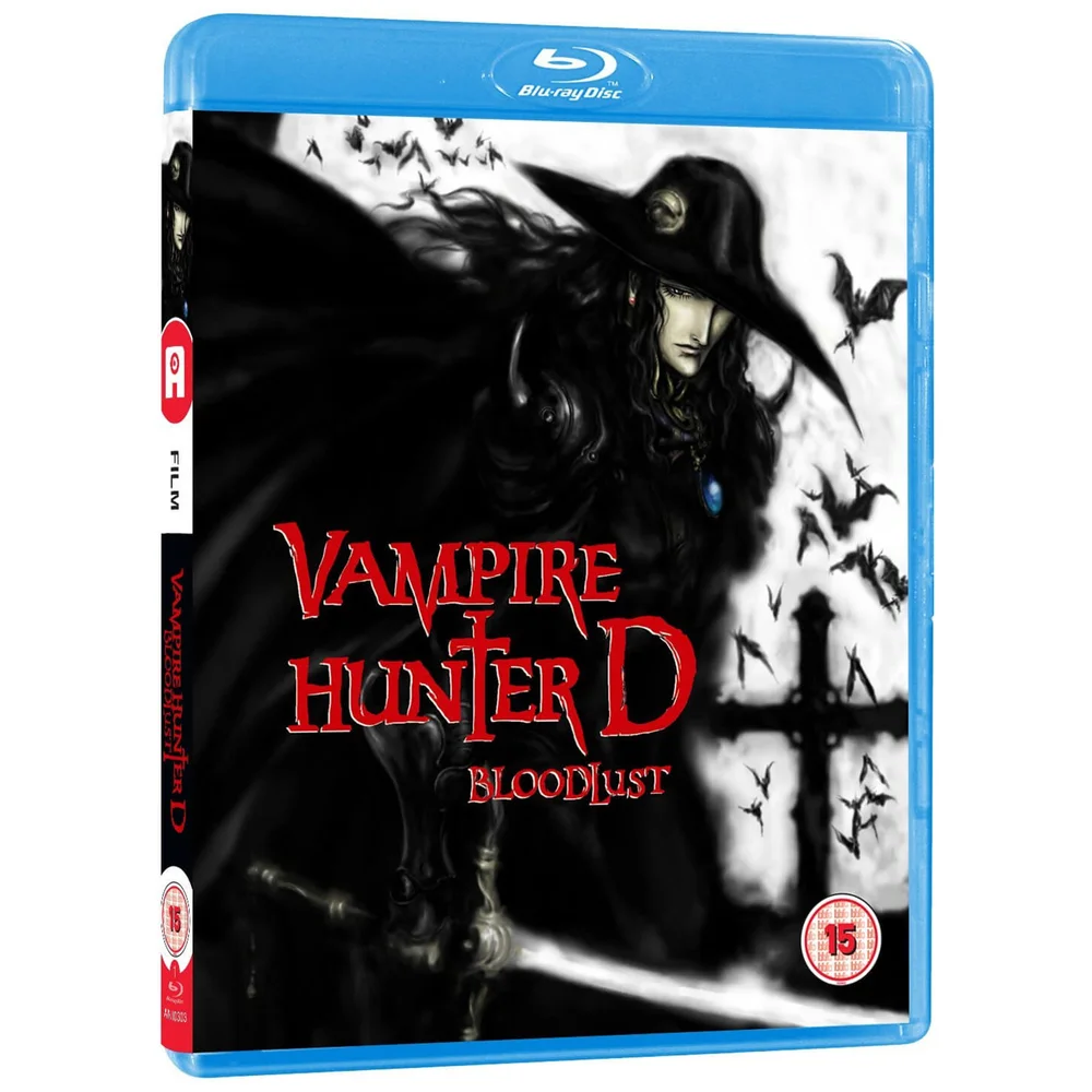 Vampire Hunter D: Bloodlust Image 1