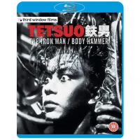 Tetsuo - undefined undefined