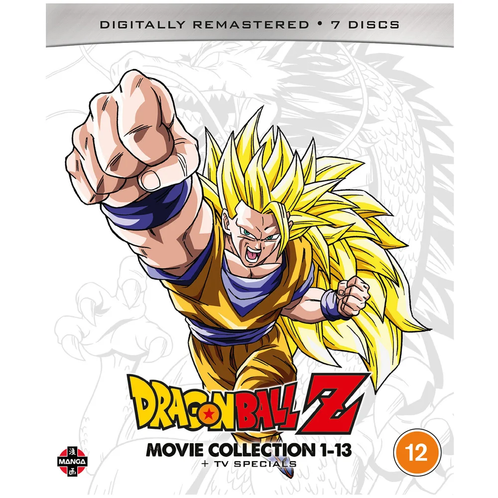 Dragon Ball Z Movie Complete Collection: Movies 1-13 + TV Specials Image 1