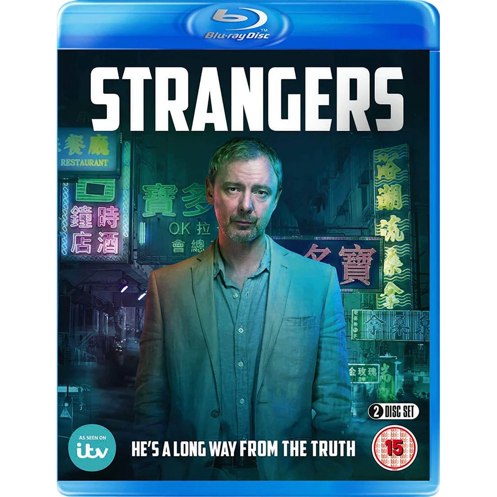 Strangers Image 1